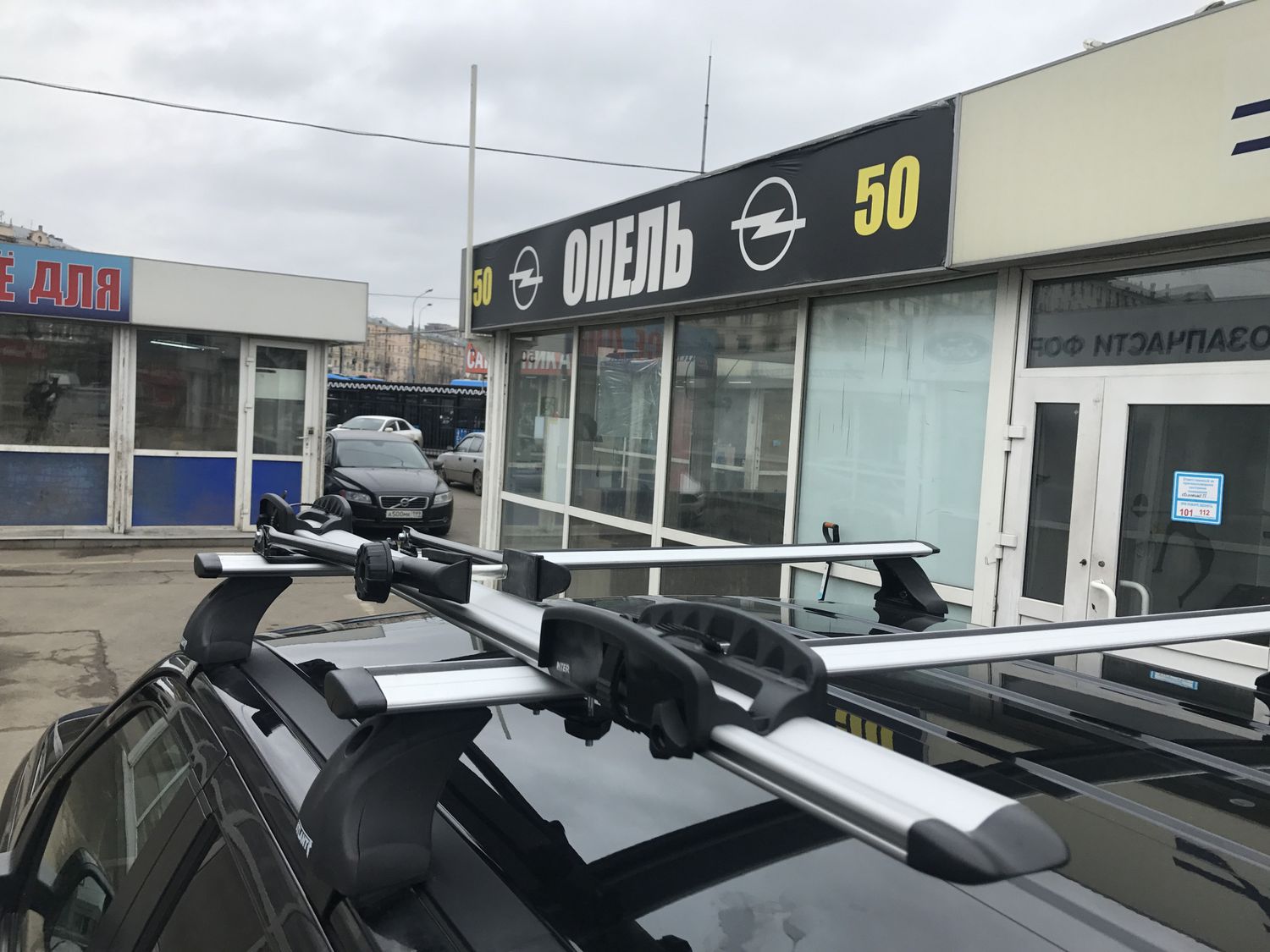 inter-velo-roof-al-5501-01-14