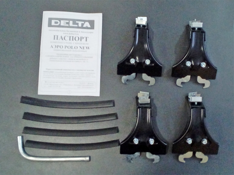 komplekt-opor-v-shtatnye-mesta-delta-polo